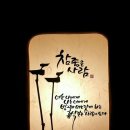 우린 이미지