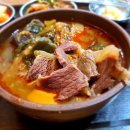 교동따로식당 이미지