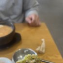 전주팔봉콩나물국밥(서부점) | [내돈내산] 전주 객리단길 해장맛집 “삼백집” 하루 300그릇만 파는 로컬 콩나물국밥집