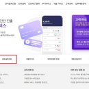 KG(케이지) 이미지