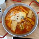 꿈떡꿈떡 - 성북구 동소문로22길 29-5 | 꿈떡꿈떡