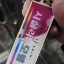 시실리모텔 이미지