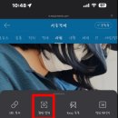 제이비통신 이미지