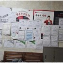 유앤미영어 | 유앤미학원 양천구의 찬란한 미래를 꿈꾸다, 유앤미 학원 후기