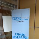 브릿지커피 티스토리