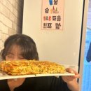 락이네야채가게