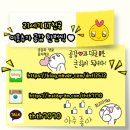 [꿀팁] 서브폰에는 딱 좋은 요금제 GS25요금제 유심구매부터 셀프개통 해보기.