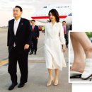 베젤랩스 우먼동아