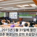한국출산보육협회