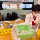 고제높은들지역아동센터 | 💖 마산 보건소 찾아가는 지역아동 구강 건강증진교실 🏡