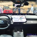 에스에이치엠 | 2026 부산 모빌리티쇼 BMW / 미니 : iX3 & i5(5시리즈 전기차) 사진
