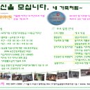방아골 이미지