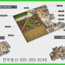 동산타운경로당 네이버블로그