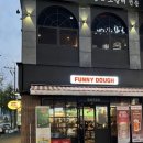 상남동232 이미지