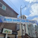 면목동-152 이미지