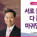 양영숙 이미지