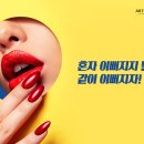 루다뷰티아카데미 이미지