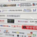 드초이세라믹스튜디오 이미지