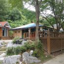 금산가든식당