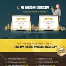 더엑스PC 이미지