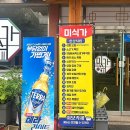 버스정류장(쌍암공원) 이미지