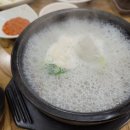 옥당돼지국밥 이미지