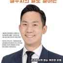 소보앙 이미지