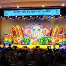 계양구청대강당 이미지