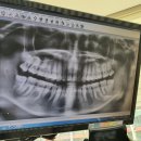 바르다 김인주 치과의원 이미지