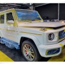 대전광택 이미지