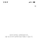 최강삼겹