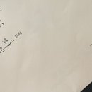 봉강서4길 이미지