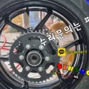 보람오토바이