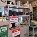 홍교로 | 백석동맛집 홍콩앤홍교 탕수육 양장피 짬뽕까지 완벽한 중식당 후기