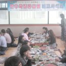 예당축산 이미지