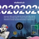 명크리에이티브