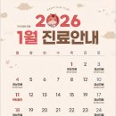 편한이비인후과의원 이미지