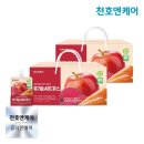 (주)천호엔케어 쇼핑하우