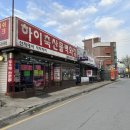 파주 봉일천 고기집 정육식당 질 좋고 가성비도 좋은 맛집 봉일천육선생