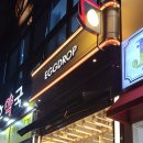 에그드랍(교동택지점) 이미지