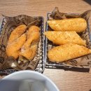 bhc 콰삭킹 칼로리 가격, 사이드메뉴 꽈배기 후기