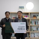 지성엔테크 e뉴스페이퍼