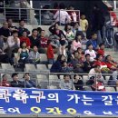 스피드프랭카드 이미지