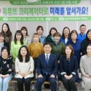 대전화정초등학교 이미지