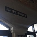 소풍공예체험장