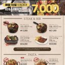 코지하우스 이미지