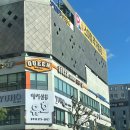 스마일푸줏간 이미지