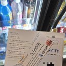 동해오션시티레지던스호텔 | 묵호 3인 숙소 - 동해 오션시티레지던스호텔 후기