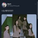 호텔간월재 이미지