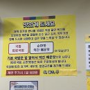 정가네콩나물국밥 - 아산시 광장로 210 | 정가네콩나물국밥